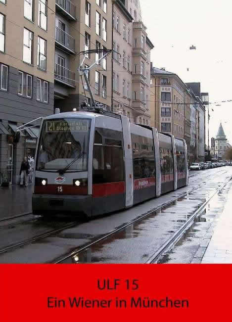 mue